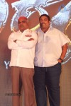 Manikya Film Press Meet - 43 of 46