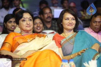 Manmadhudu 2 Audio Launch 01 - 19 of 36