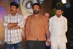 Mantra 2 Movie Audio Launch - 43 of 123