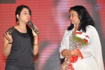 Mantra 2 Movie Audio Launch - 48 of 123