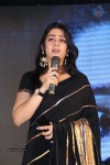 Mantra 2 Movie Audio Launch - 50 of 123