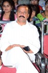 Mantra 2 Movie Audio Launch - 53 of 123
