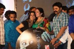 Mantra 2 Movie Audio Launch - 61 of 123