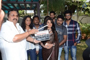 Mantram Tantram Yantram Movie Opening - 1 of 15