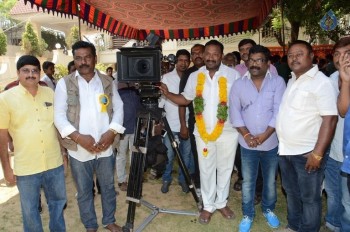 Mantram Tantram Yantram Movie Opening - 4 of 15