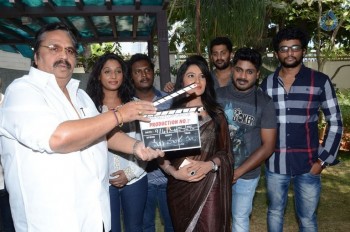 Mantram Tantram Yantram Movie Opening - 7 of 15