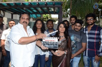Mantram Tantram Yantram Movie Opening - 9 of 15