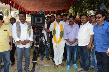 Mantram Tantram Yantram Movie Opening - 11 of 15