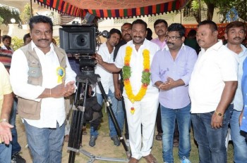Mantram Tantram Yantram Movie Opening - 12 of 15