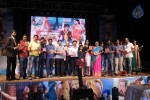 Manushulatho Jagratha Audio Launch - 4 of 113