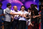 Manushulatho Jagratha Audio Launch - 12 of 113