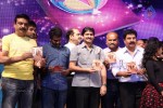 Manushulatho Jagratha Audio Launch - 14 of 113