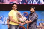 Manushulatho Jagratha Audio Launch - 18 of 113