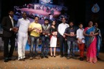 Manushulatho Jagratha Audio Launch - 21 of 113