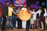 Manushulatho Jagratha Audio Launch - 26 of 113