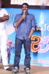 Manushulatho Jagratha Audio Launch - 30 of 113