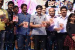 Manushulatho Jagratha Audio Launch - 31 of 113