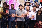 Manushulatho Jagratha Audio Launch - 45 of 113