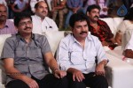 Manushulatho Jagratha Audio Launch - 46 of 113