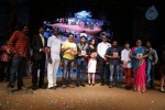 Manushulatho Jagratha Audio Launch - 49 of 113