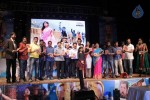 Manushulatho Jagratha Audio Launch - 54 of 113