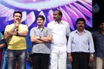 Manushulatho Jagratha Audio Launch - 55 of 113