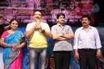 Manushulatho Jagratha Audio Launch - 62 of 113