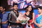 Manushulatho Jagratha Audio Launch - 63 of 113