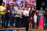 Manushulatho Jagratha Audio Launch - 107 of 113