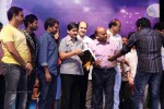 Manushulatho Jagratha Audio Launch - 108 of 113