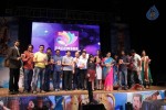 Manushulatho Jagratha Audio Launch - 112 of 113