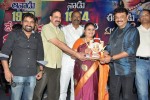 Manushulatho Jagratha Platinum Disc Function - 37 of 104