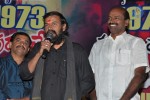 Manushulatho Jagratha Platinum Disc Function - 38 of 104
