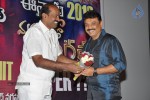 Manushulatho Jagratha Platinum Disc Function - 88 of 104