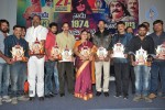 Manushulatho Jagratha Platinum Disc Function - 90 of 104