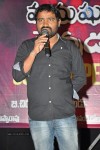Manushulatho Jagratha Platinum Disc Function - 94 of 104