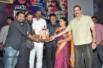 Manushulatho Jagratha Platinum Disc Function - 97 of 104