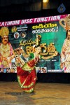 Manushulatho Jagratha Platinum Disc Function - 19 of 26