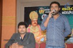 Manushulatho Jagratha Press Meet - 4 of 23