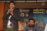 Manushulatho Jagratha Press Meet - 9 of 23