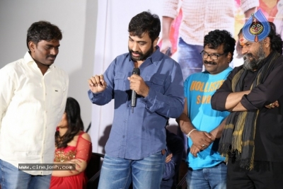 Manyam Movie Audio Launch - 2 of 12