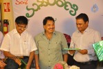 Manyam Rani Book Launch - 7 of 30