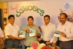 Manyam Rani Book Launch - 22 of 30