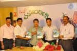 Manyam Rani Book Launch - 23 of 30