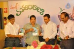 Manyam Rani Book Launch - 26 of 30