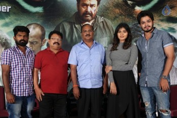 Manyampuli Movie Press Meet - 25 of 30