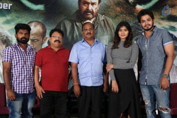 Manyampuli Movie Press Meet - 30 of 30