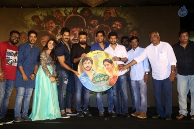 Marakatamani Movie Audio Launch - 12 of 71