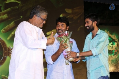 Marakatamani Movie Audio Launch - 48 of 71