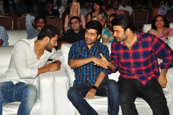 Marala Telupana Priya Audio Launch - 5 of 42